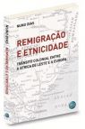 Remigração e Etnicidade